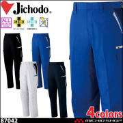 作業服 作業着 自重堂 Jichodo 抗ウイルス加工ノータックパンツ 87402 春夏