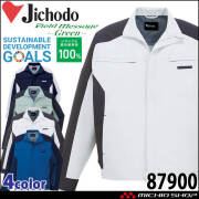 Jichodo 自重堂 エコ製品制電ストレッチ長袖ジャンパー 87900 作業着 作業服 SDGs 環境配慮型 春夏 ブルゾン ユニセックス 