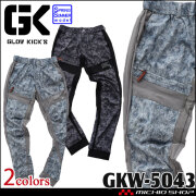 グローキックス GLOWKICK’S ラフパンツ GKW-5043 接触冷感 春夏作業服 ケイゾック