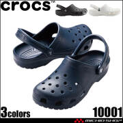 crocs クロックス クラシック 10001 サンダル 軽量 防臭 ボンマックス