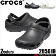 crocs クロックス スペシャリスト2.0ベントクロッグ 205619 医療用ワークシューズ サンダル 軽量 防臭 ボンマックス