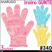 軍手くん Amazon | おたふく手袋(OTAFUKU GLOVE) スベリ止め軍手 [7ゲージ