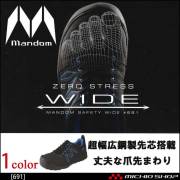 フ-ドテ-マパ-クプランニング＆デザイニング/綜合ユニコム（単行本） Gibson／Shinichi Ubukata ES-355 Vintage Ebony VOS】生形真一