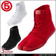 足袋型スニーカー スポーツジョグII 祭り足袋 地下足袋  丸五