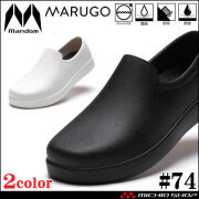 厨シューズの特集｜安全靴・作業靴ならミチオショップ