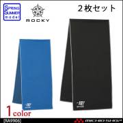 作業服 作業着 ROCKY ロッキー タオル クールコアタオル RA9906 ボンマックス