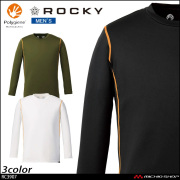 作業服 作業着 ROCKY ロッキー インナー メンズ 長袖コンプレッション RC3907 ボンマックス