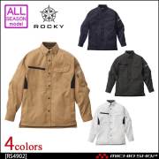 作業服 作業着 ROCKY ロッキー 通年 男女兼用 長袖シャツ RS4902 ボンマックス