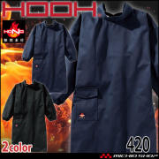 防炎作業服 HOOH 難燃溶接服 420 綿100% 耐炎 耐熱 制電性 村上被服