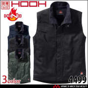 [12月上旬入荷先行予約]HOOH 村上被服 難燃裏フリースベスト 4499  難燃素材 秋冬 2026年秋冬新作