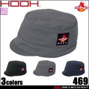 防炎作業服 HOOH 村上被服 難燃丸天溶接帽子(ツバ短) 469 耐熱 耐炎 制電 