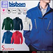 bigborn ビッグボーン ジャケット 通年 2626｜作業服・作業着の総合