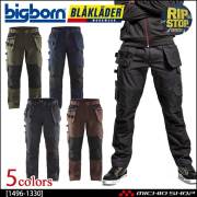 BLAKLADER ブラックラダー ネイルポケットワークパンツ 1496-1330 ビッグボーン商事 作業服