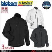 ブラック ジッパー付き ジャケット ZIP SHIRTS JACKET – GINZA SIX | GSIX | ギンザ シックス