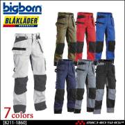 BLAKLADER ブラックラダー 多機能ワークパンツ8211-1860 ビッグボーン商事 作業服