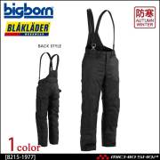 BLAKLADER ブラックラダー ナイロンコットン多機能パンツ 8212-1146 BLAKLADER ブラックラダー ナイロンコットン多機能パンツ 8212-1146
