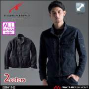 EARLY BIRD ARNO アーリーバード・アルノ ストレッチデニムジャケット EBA116 ビッグボーン商事 作業服 