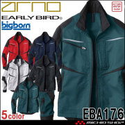 作業服 EARLY BIRD arno アーリーバードアルノ  長袖ジャケット EBA176 ビッグボーン商事 秋冬 SDGs