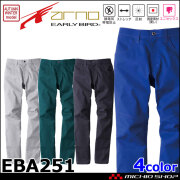 EARLY BIRD ARNO アーリーバード・アルノ ノータックパンツ EBA251 ビッグボーン商事 作業服 秋冬商品