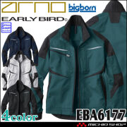 EARLY BIRD arno アーリーバードアルノ 長袖ジャケット EBA6177 ビッグボーン 春夏 SDGs 