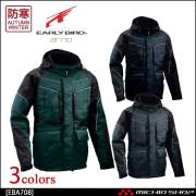 EARLY BIRD ARNO アーリーバード・アルノ 防寒ジャケット EBA708 ビッグボーン商事 作業服 