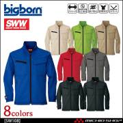 作業服 bigborn ビッグボーン SWW フィールドジャケット(レディース) SW108