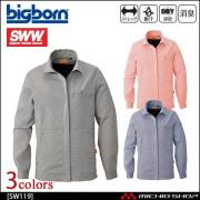 作業服 bigborn ビッグボーン SWW ギンガムジャケット(レディース) SW119