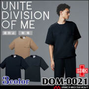 制服 医療 看護 美容 エステ クリニック UNITE DIVISION OF ME スクラブ 半袖 兼用 DOM-0021 ユナイト 