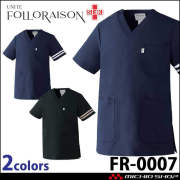 制服 医療 看護 介護 クリニック UNITE ユナイト FOLLORAISON フォロレゾン スクラブ 半袖 男女兼用 FR-0007