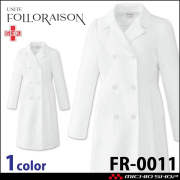 制服 医療 看護 介護 クリニック UNITE ユナイト FOLLORAISON フォロレゾン ドクターコート 白衣 FR-0011