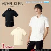 制服 医療 看護 美容 エステ クリニック MICHEL KLEIN ミッシェルクラン ユナイト ジャケット(男) MK-0024