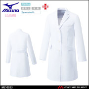 介護 看護 医療 制服 Mizuno ミズノ MZ-0108 ドクターコート