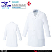 介護 看護 医療 制服 Mizuno ミズノ MZ-0175 チェスターコート