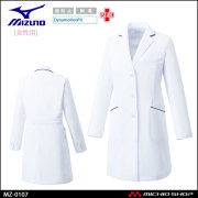 DOUTOR 制服 31TB8uks8qL.jpg_BO30,255,255,