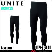 リカバリー インナー UNITE ユナイト リカバリーウェア リカバリーレギンスUN-0411 疲労軽減 医療 血行促進 男女兼用 長袖 遠赤外線 アンダーウェア タイツ