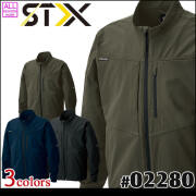 シンメン 02280 AIR ARMOUR 4WAY ストレッチジャケット  通年作業着 作業服 軽量 スリム ストレッチ 