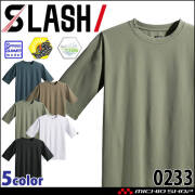シンメン オーバーサイズコットンライクTシャツ 0233 春夏 吸汗速乾 UVカット ストレッチ SHINMEN 