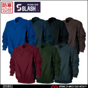 作業服 軽防寒 シンメン 秋冬 0585 リップストップセミキルトヤッケ