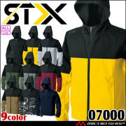 シンメン SHINMEN STX 4WAYストレッチライトリぺルフーディ 通年 07000 パーカー ジャケット 作業服