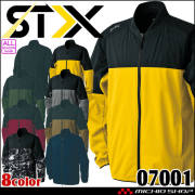 シンメン SHINMEN STX 4WAYストレッチライトリぺルジャケット 通年 07001 作業服
