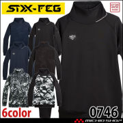 作業服 シンメン SHINMEN マルチポケットソフトランニングシャツ 0539