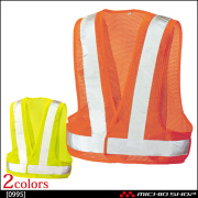 作業服 作業着 反射材付ベスト シンメン オールメッシュフラッシュベスト 0995 