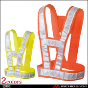 作業服 作業着 反射材付ベスト シンメン ハーネスフラッシュベスト 0996 
