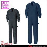 つなぎ作業服 長袖つなぎ シンメン ヒッコリー円管服 128