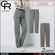 作業服 CAREAN キャリーン レディースパンツ CAL132 KARSEE カーシーカシマ 通年