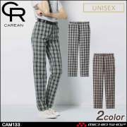 作業服 CAREAN キャリーン メンズパンツ CAM133 KARSEE カーシーカシマ 通年