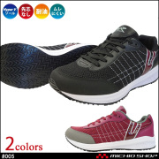 作業靴 日進ゴム NISSHINRUBBER HyperV #005 先芯なしスニーカー