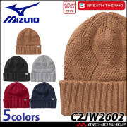 MIZUNO - ミズノ　ブレスサーモ　ブルゾン　アウター　52ME5504 サイズXL 防寒着 ミズノ mizuno ブレスサーモ中綿ブルゾン F2JE1595