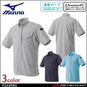 作業服 ミズノ mizuno 長袖ワークポロシャツ C2JA8181