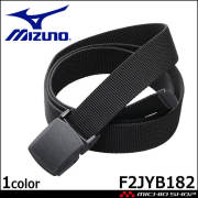 JAMYページ　バックル180個 ミズノ mizuno 樹脂バックルテープベルト F2JYB180 小物